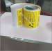 Supply custom printed Self Adhesive Labels inrolls