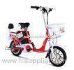 14 Inch City Lead acid electric bike