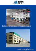 Shanghai Longsheng Industry Co., Ltd.