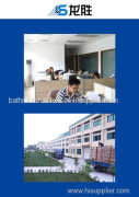 Shanghai Longsheng Industry Co., Ltd.