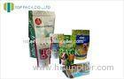 Printed Stand Up Pet Food Packaging Bags For Cat Food 1kg With Print