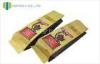 Matte Printed Coffee Packaging Bags , 1 lb Coffee Bags Customized