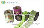 Plastic Laminated Packaging Film Roll For Seeds / Snack , 3 Inch Diameter Laminating Film