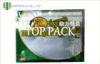 Aluminum Foil Fishing Lure Packaging Bags With Ziplock , Heat Seal
