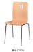 Contemporary bentwood dining chair
