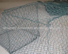 Anping Shuangyi Metal Mesh Co.,Ltd