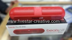 Beats Pill Mini Multi Function Bluetooth Stereo Portable Speakers Manufacturer China