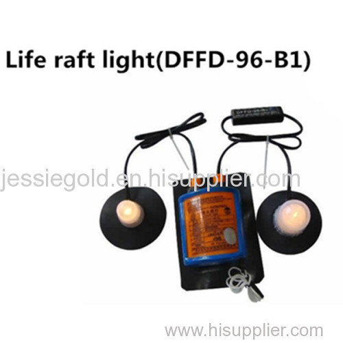 Life raft light good quality