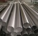 API 5L Stainless Steel 316L Seamless Pipe