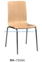 Fast Food restaurant chairs / Fire-proof chair/ dining chair