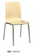 Fast Food restaurant chairs / Fire-proof chair/ dining chair