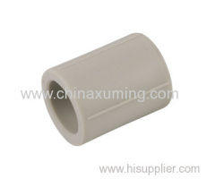 PPR Coupling Pipe Fittings