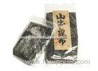 Roasted Dashi Konbu Dried kelp Seaweed Nori for Salad and Soup , Healthy and Nutritious