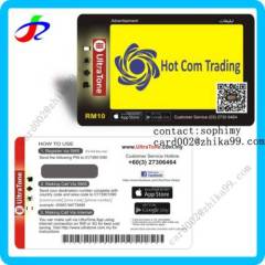 guangzhou jiezhong smart card