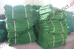 Vertical Debris Safety Mesh, Safet Net, Safet Tarp 1.8*5.8m