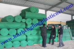 HDPE Safety construction netting to protect falling person or items at construction sites