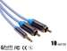 high speed DC to 2RCA Cable/3.5mm to rca cable