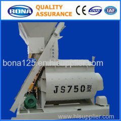 Bona brand concrete mixer1