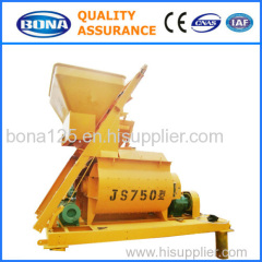 Bona brand concrete mixer2