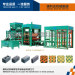 china professiona blcok making machine