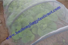 insect net pest control net fruit fly nets agro protect nets for vegetables, herbs, flowers and nurseries