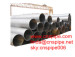 LSAW steel pipe (LASW steel tube) or Longitudinal Submerged-arc Welded steel pipes