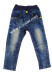 Fahion Kid's Jeans 2014 Stylish Boy's Jeans