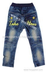 Fahion Kid's Jeans 2014 Stylish Boy's Jeans