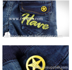 Fahion Kid's Jeans 2014 Stylish Boy's Jeans