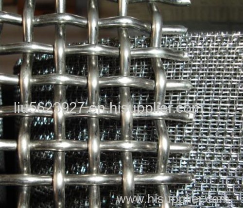 Crimped wire mesh stainless steel wire mesh