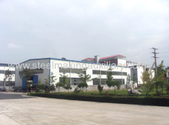 Hong Chao Steelmaking Auxiliary Co., Ltd