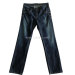 Man's Stylish Straight Jeans Fashion Denim Jeans