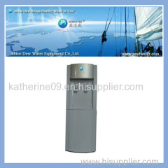 Household Drinking Water Dispenser YLR2-5-X(16L-XG)