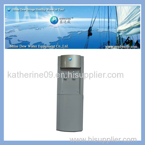 Household Drinking Water Dispenser YLR2-5-X(16L-XG)