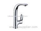 Round High One Handle Kitchen Mixer Taps Mixed Faucet Deck Mounted