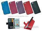 Lithchi PU Luxury Leather Protective Case for iPhone 5 5S with Stand and Card Holders