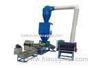 PS Foam Scrap Plastic Recycling Machine 380V 50Hz , Waste Plastic Recycling Machinery