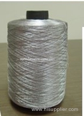 real silver/gold lurex polyester yarn,lurex effect embroidery thread