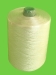 spun polyester sewing thread,waxed bobbin yarn