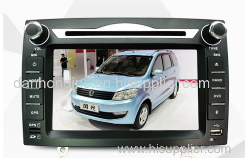 Car GPS with dvd player for Dongfeng well-off F505