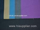 Beige Purple Blue TR Suiting Fabric