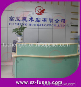 SHENZHEN FUCHEN G HOOK&LOOP CO.,LTD