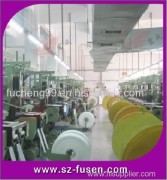 SHENZHEN FUCHEN G HOOK&LOOP CO.,LTD