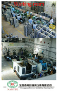 Dongguan Nanyue Mould Die casting Co., Limited