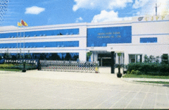 Ningbo Changjiang Printing Development Co., Ltd.