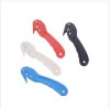 HB8152-1 Safety Knife/Plastic Box Cutter Safety Knife