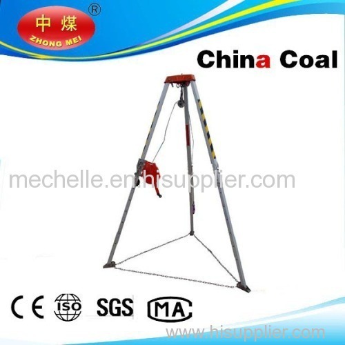 Emergency Rescue Tripod china coal