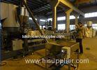 High Speed plastic granulator machine with side feeder for rigid material