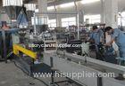 Granule extruder making plastic compounding line with high output 120 - 1200kg/h