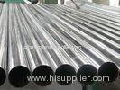 stainless steel welded tube ERW Welded Pipe